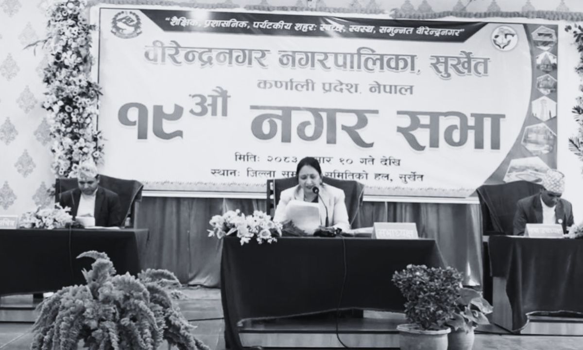 Birendranagar Municipality Unveils Budget of Over Rs 4.71 Billion for FY 2083/84