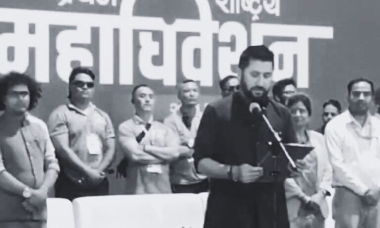 Rabi Lamichhane Takes Oath as RSP President