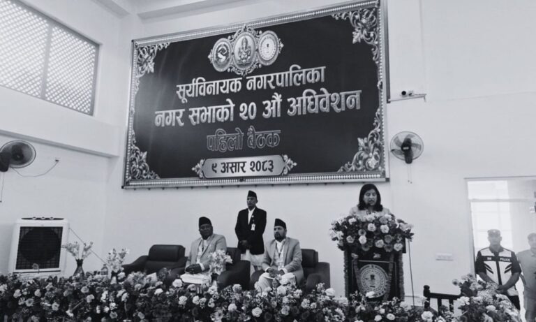 Suryabinayak Municipality Announces Rs 2.26 Billion Budget for Fiscal Year 2083/84