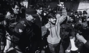 Police Block Youth Protesters Attempting to Enter Singha Durbar