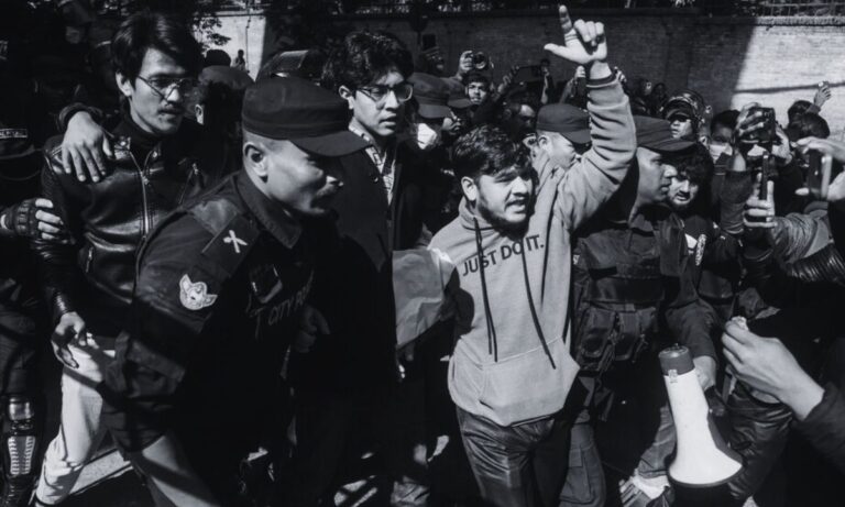 Police Block Youth Protesters Attempting to Enter Singha Durbar