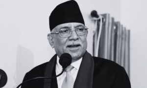 NCP Gorkha Recommends Prachanda for Upcoming General Election