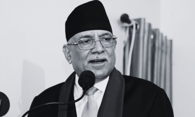 NCP Gorkha Recommends Prachanda for Upcoming General Election