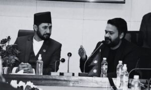 RSP and Mayor Balen Shah Sign Unity Agreement