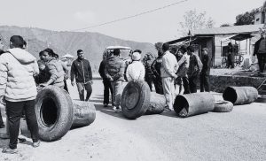 Boy Dies After Being Hit by Jeep in Sindhuli