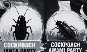 Cockroach Party Campaign Pakistan