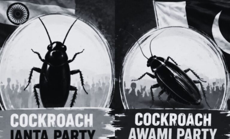 The ‘Cockroach Party Campaign’ Spreads to Pakistan
