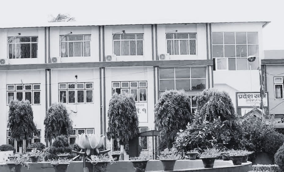 Koshi Province Budget Boost
