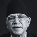 Nepal Communist Party Chair Dahal
