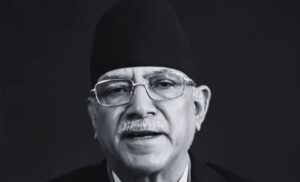 Nepal Communist Party Chair Dahal
