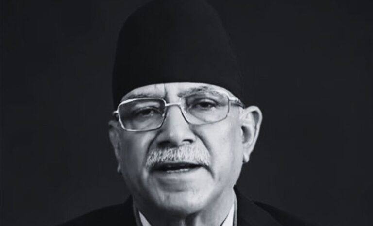 Nepal Communist Party Chair Dahal