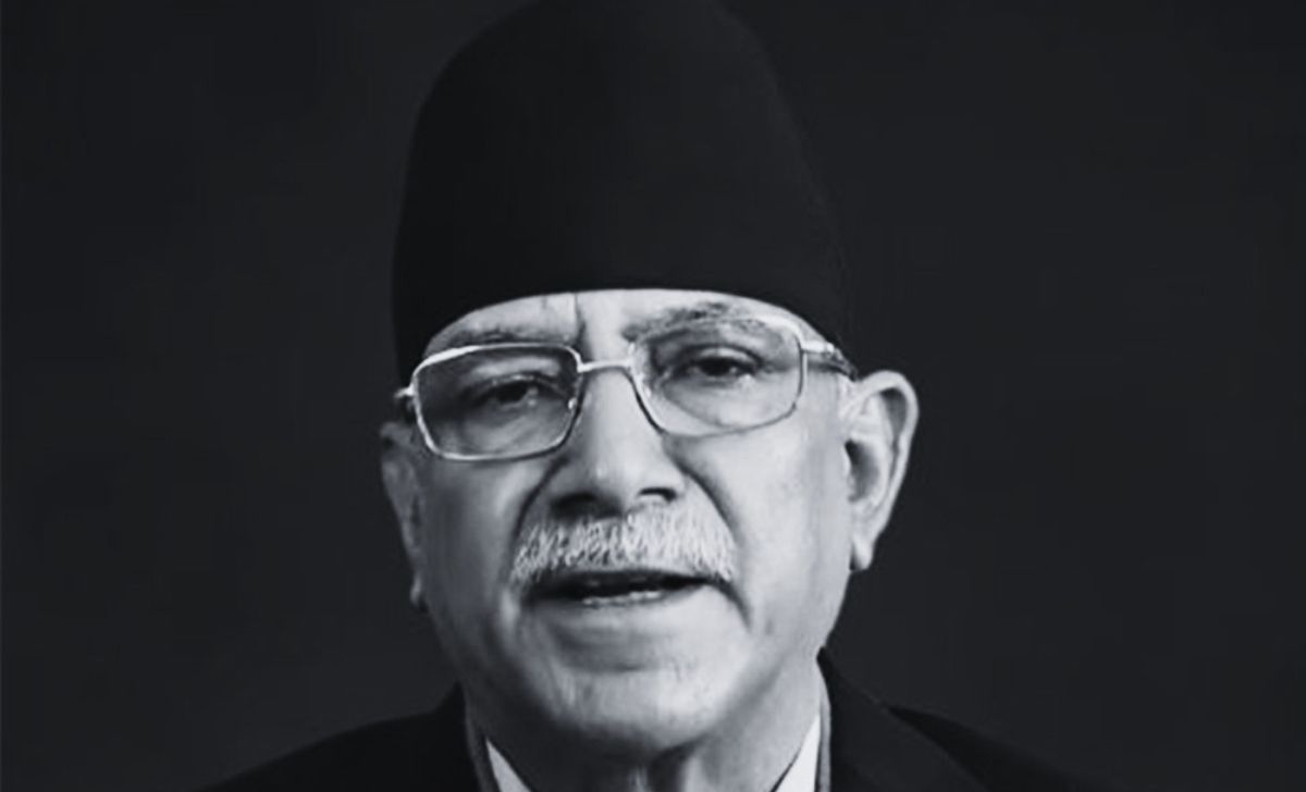 Nepal Communist Party Chair Dahal