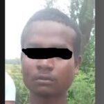 Teen Arrested in Saptari Buffalo