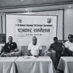 Women’s Cricket Tournament Karnali